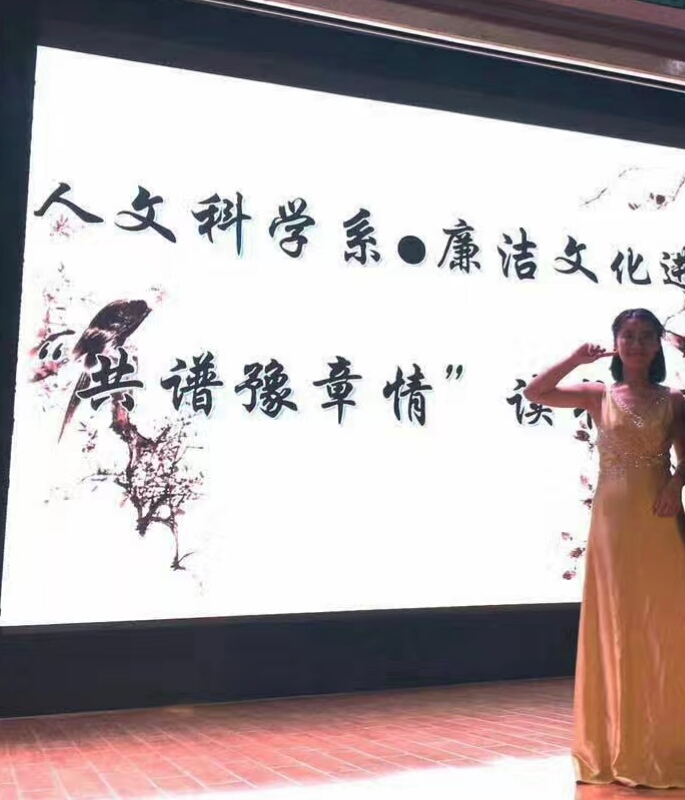 喻教员的照片_南昌家教中心