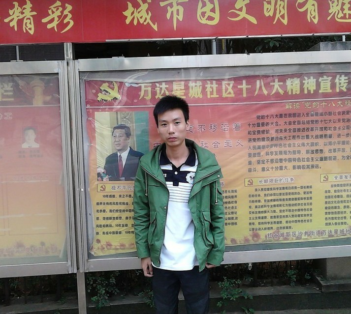 黄教员的照片_南昌家教中心